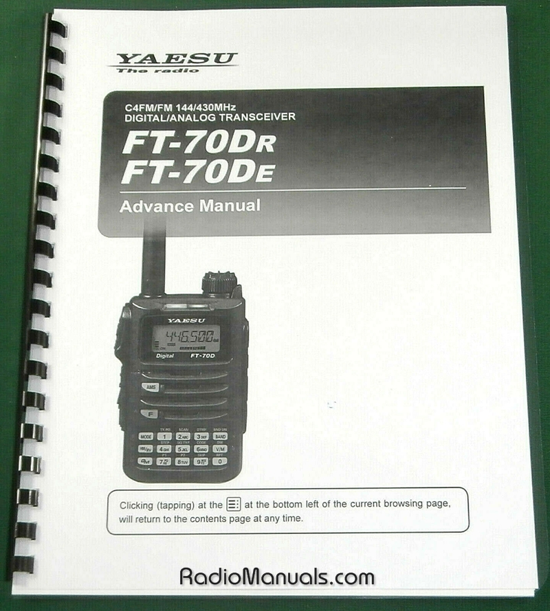 Yaesu FT-70Dr/De Advance Instruction Manual